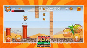 狐狸丛林探险最新版截图4 狐狸丛林探险最新版截图4