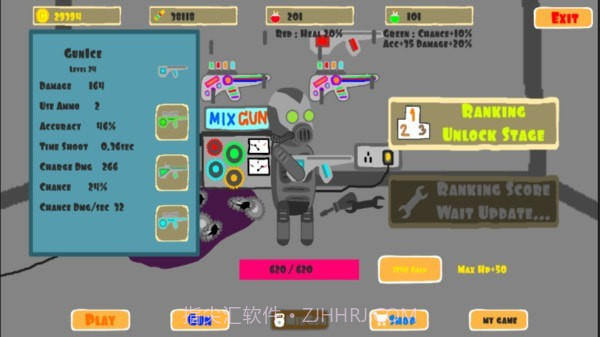 像素保卫战截图1 像素保卫战截图1