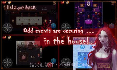 捉迷藏多萝西的故事截图3