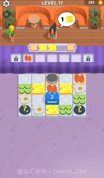 美味三明治截图1 美味三明治截图1