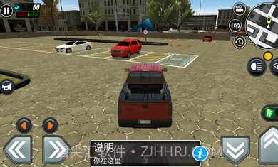 汽车驾驶学校模拟器3截图1 汽车驾驶学校模拟器3截图1