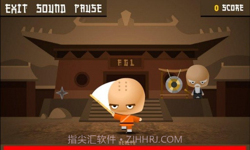少林大师 Shaolin Master截图2