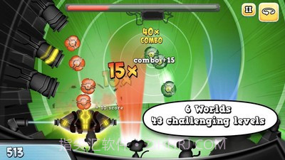 来治星星的你截图1 来治星星的你截图1