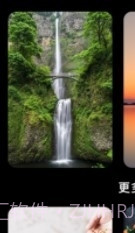 小冰壁纸截图3 小冰壁纸截图3