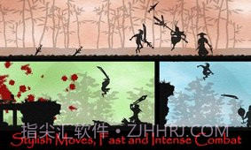 五虎断门刀截图4