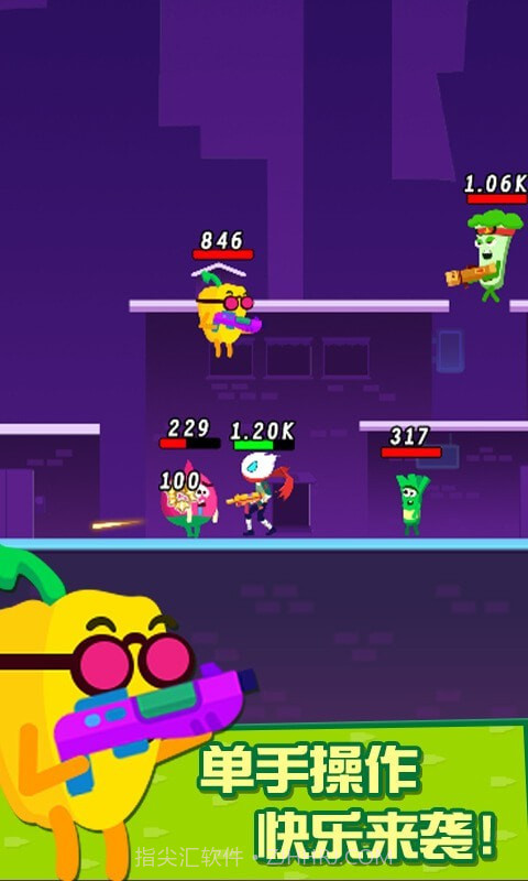 迷你吃鸡枪战截图2