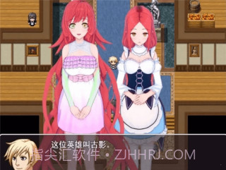 你真的愿意成为乞丐吗截图1 你真的愿意成为乞丐吗截图1