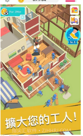 全民装修截图2 全民装修截图2