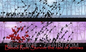 五虎断门刀截图2