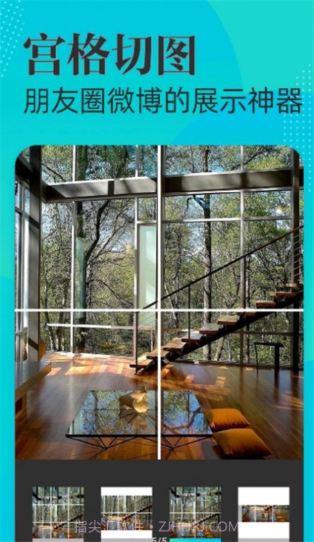 时间地点水印相机截图3 时间地点水印相机截图3