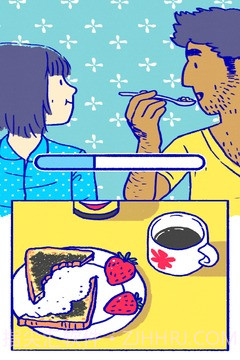 弗洛伦斯之恋截图1