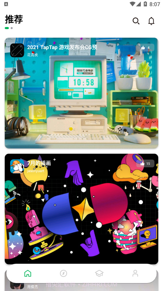 由我YouOwn截图4 由我YouOwn截图4