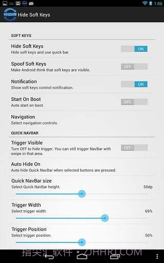 GMD隐藏软键专业截图2 GMD隐藏软键专业截图2