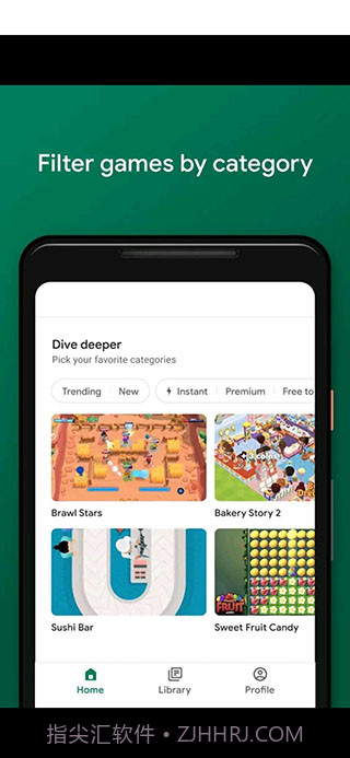 GooglePlay游戏apk截图2 GooglePlay游戏apk截图2