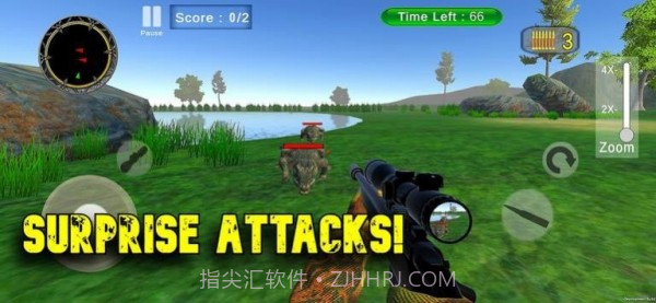 丛林狩猎之旅截图1