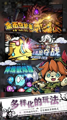 塔防无限防守截图1