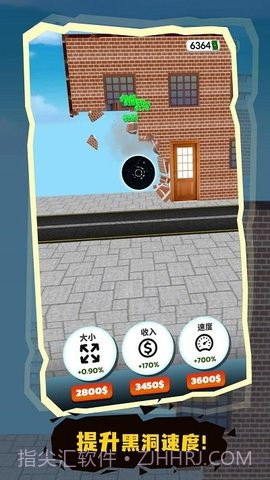 小球进洞截图1 小球进洞截图1