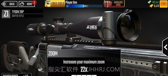 狙击手侵袭截图2