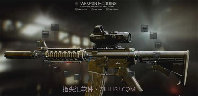 逃离塔科夫中文版截图1 逃离塔科夫中文版截图1