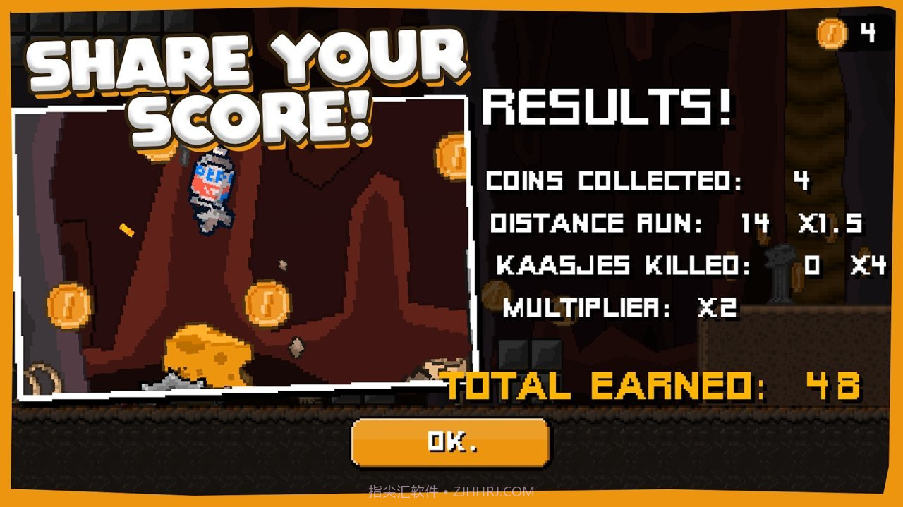 奶酪洞穴截图3 奶酪洞穴截图3