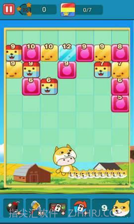 投狗大战截图2 投狗大战截图2