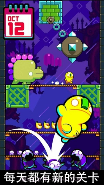 闰日(Leap Day)截图2