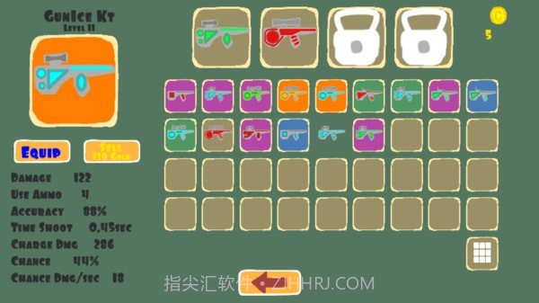 像素保卫战截图2 像素保卫战截图2