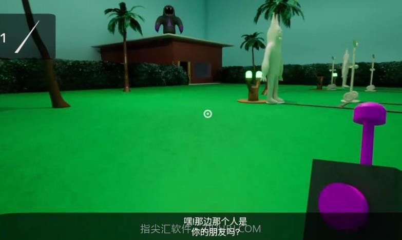 班班幼儿园第六章截图3 班班幼儿园第六章截图3