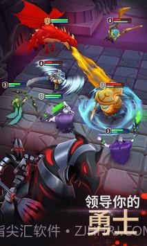 神王角斗截图3