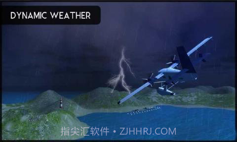 军机飞行模拟器完整版截图4