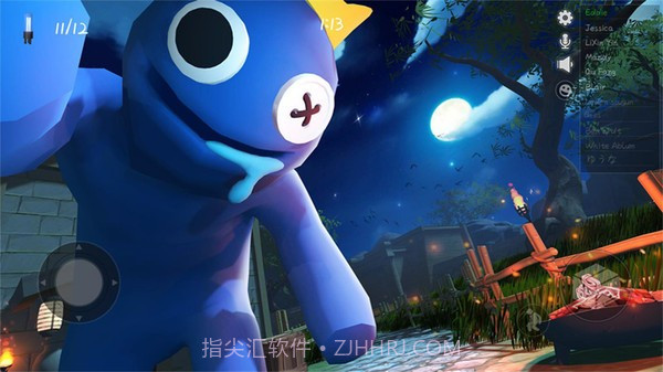 人类逃离梦境彩虹朋友截图2