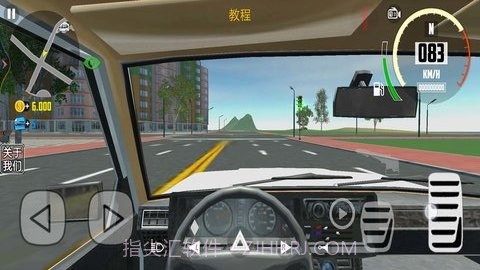 公路赛车杀手游戏截图1 公路赛车杀手游戏截图1