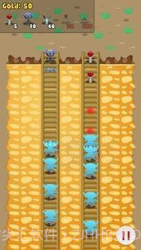 巨魔的防御截图1