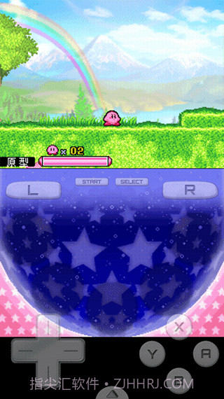 星之卡比呐喊团v3.0截图2