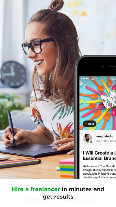 Fiverr手机版截图1