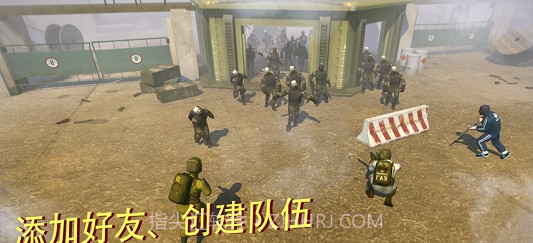 Tacticool无限金币截图2