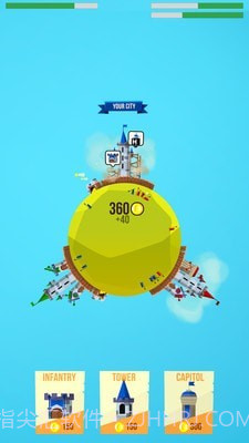 小小文明截图4 小小文明截图4