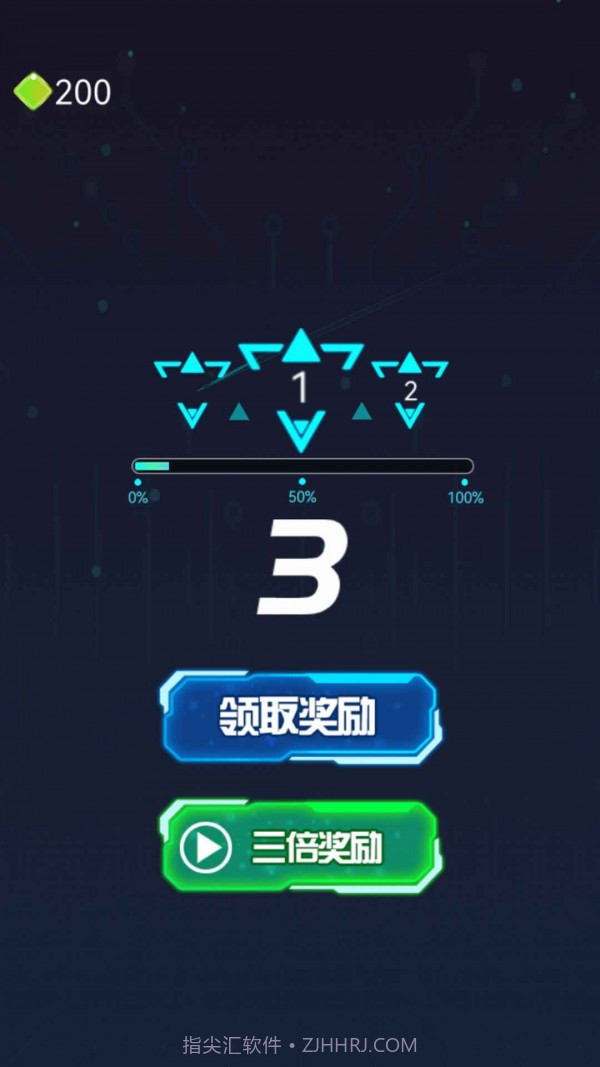 暴打方块君截图4