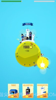 小小文明截图3 小小文明截图3