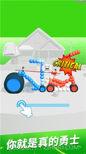 画车对战(抖音小游戏)截图2 画车对战(抖音小游戏)截图2