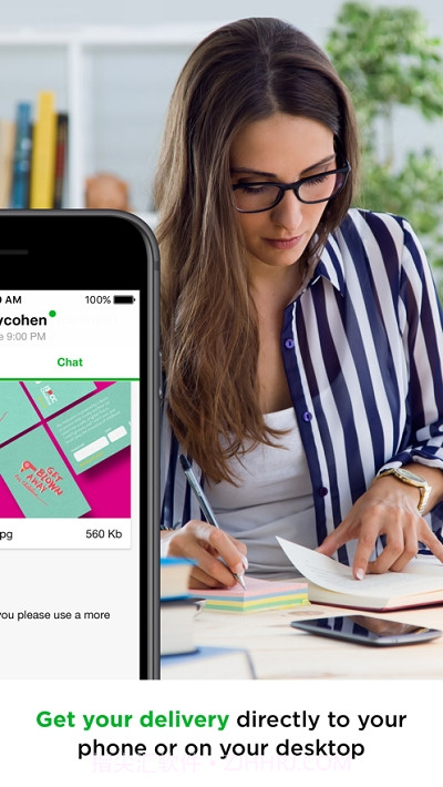 Fiverr手机版截图4