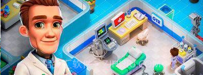 Dream Hospital截图3