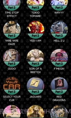 JoJo声音播放器截图3 JoJo声音播放器截图3