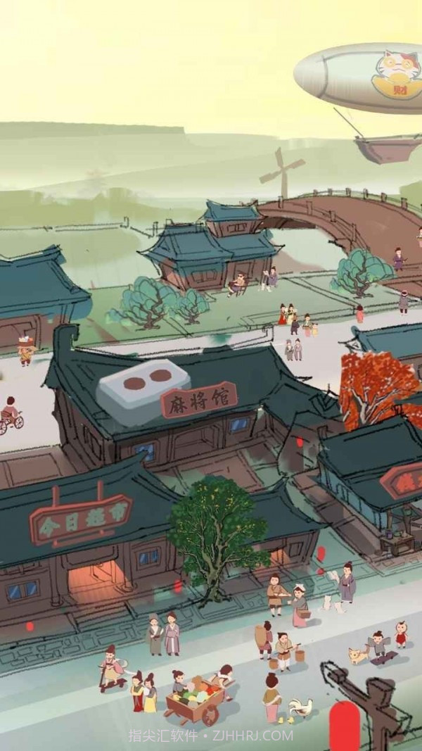 我在开饭馆截图1