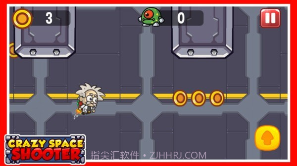 太空绝地枪手截图3