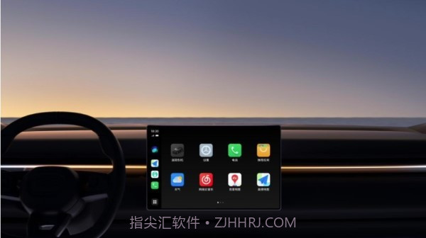 魅族车载互联截图2