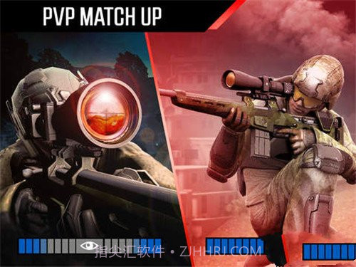 KillShotBravo截图2