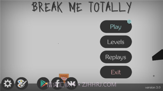 弄死火柴人中文截图1