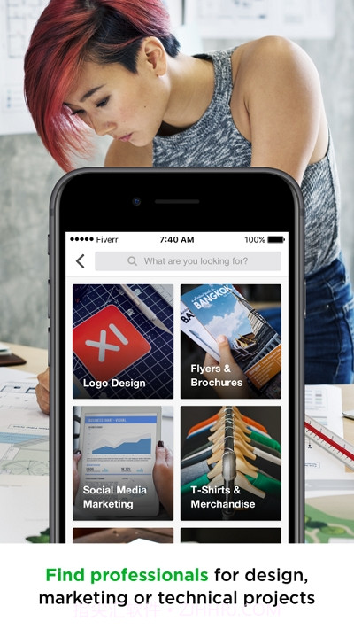 Fiverr手机版截图3