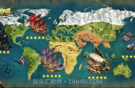 航海归来最新版截图1